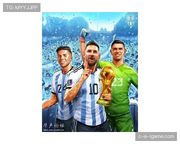 梅西第八次加冕金球奖 足坛传奇地位再添新章