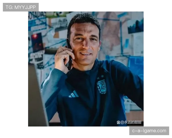 斯卡洛尼战术革新引领阿根廷队突破，世界杯前景备受瞩目