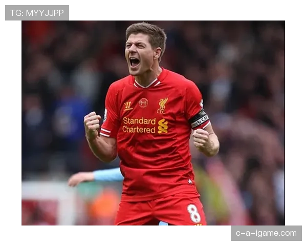 杰拉德重返维拉执掌教鞭,开启英超执教新篇章 杰拉德重返维拉执掌教鞭,开启英超执教新篇章