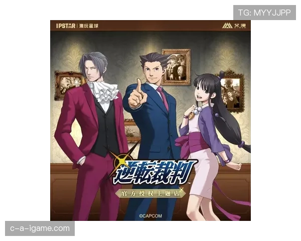 兰斯逆转取胜彰显强劲实力，精彩瞬间点燃全场激情