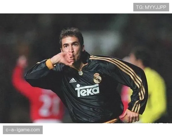 劳尔欧冠传奇再引热议：辉煌表现与不朽贡献持续闪耀足坛