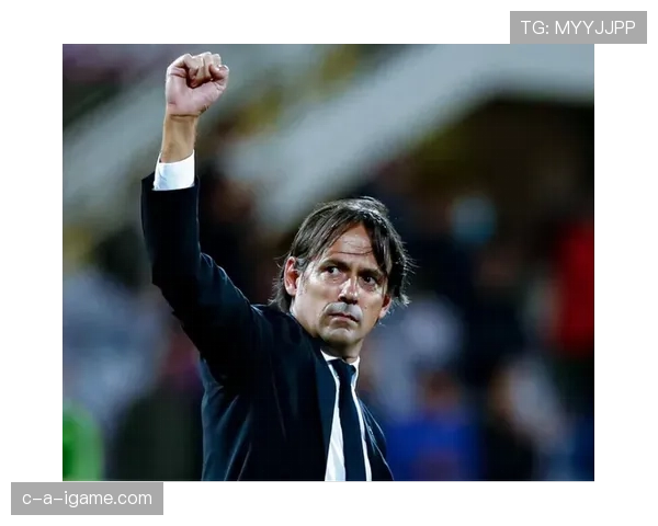 小因扎吉体系撑不住了?国米表面稳如泰山,实则陷入平台期困局 小因扎吉体系撑不住了?国米表面稳如泰山,实则陷入平台期困局