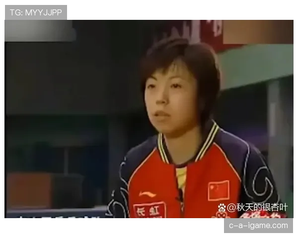 张怡宁家里连个假期都不敢多给自己,还真是国乒最拼的传说啊 张怡宁家里连个假期都不敢多给自己,还真是国乒最拼的传说啊