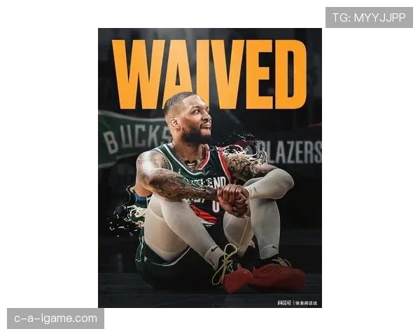 达米安·利拉德无球跑动提升三分命中率 超越欧文成为关键得分手